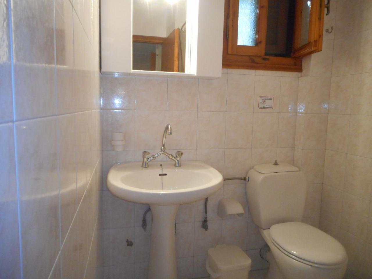 Appartement Ntinas House à Tsoukaládhes Extérieur photo